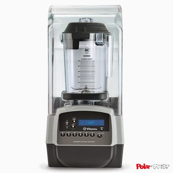 Blending Station® Advance®