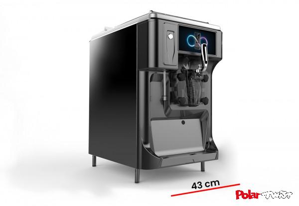 Milk Shake Maschine GelMatic Giotto DR14