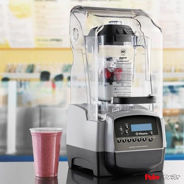 Blending Station® Advance®