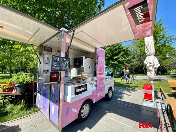 Softeismaschine GelMatic BC Easy 2 mobil