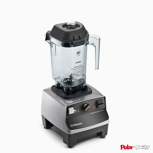 Drink Machine Advance®