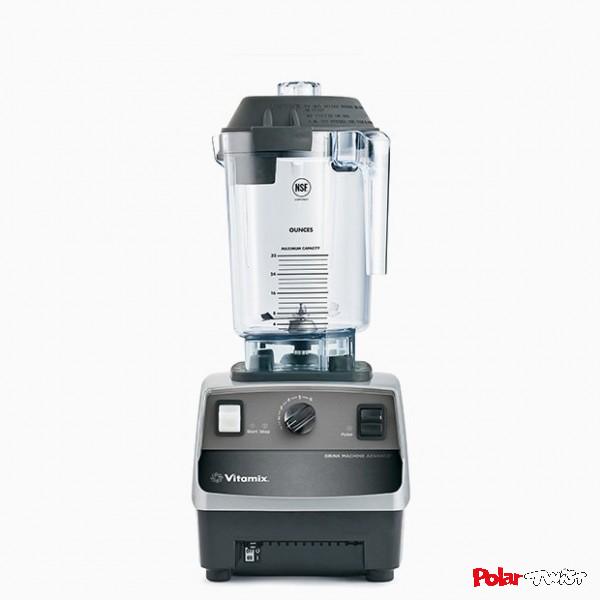 Drink Machine Advance®